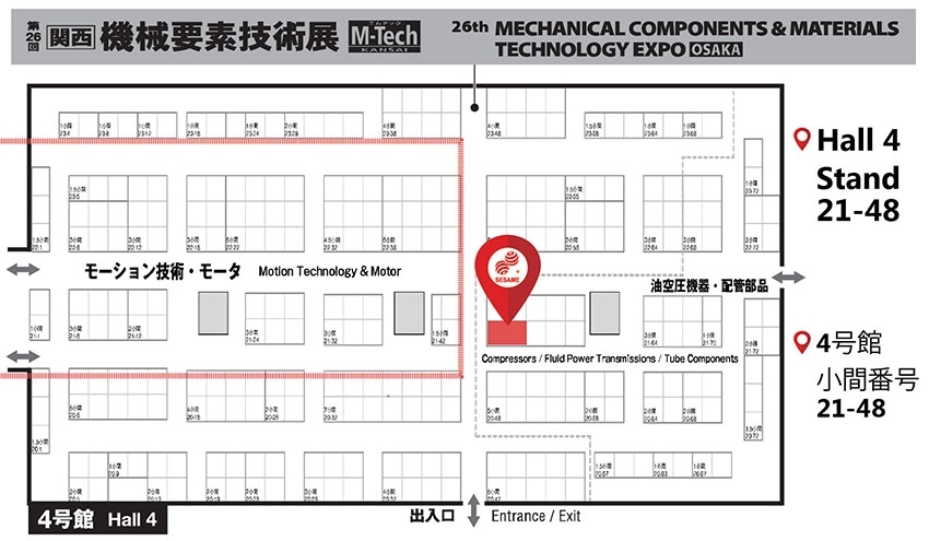 2023日本大阪关西机械要素技术展m-tech osaka
